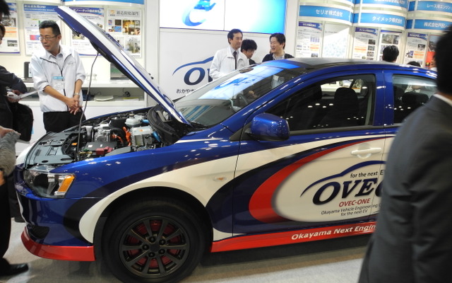 OVECが出展した試作開発車両