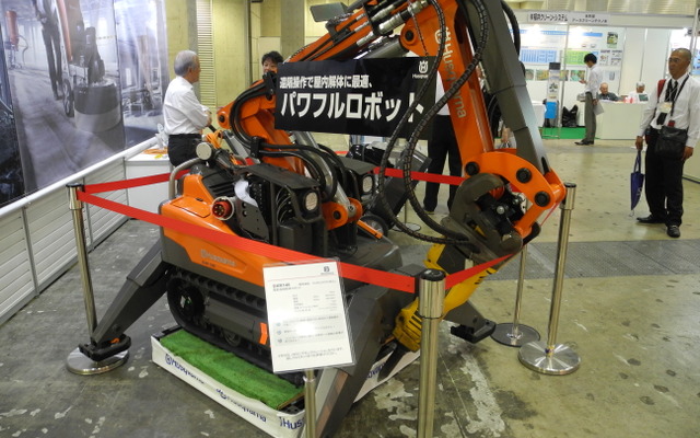 ハスクバーナ社の無人解体機（NEW環境展2013）