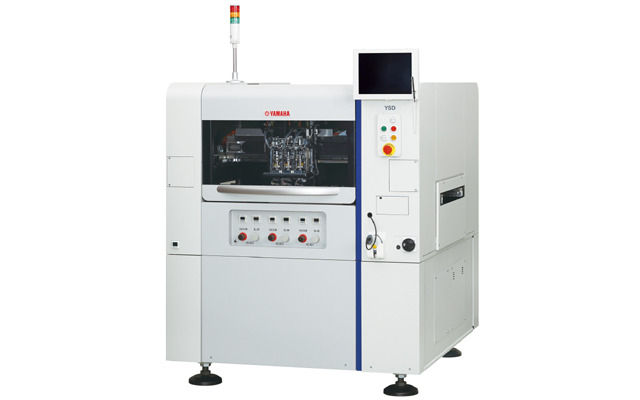 ヤマハ発動機・新型高速ディスペンサー「YSD」