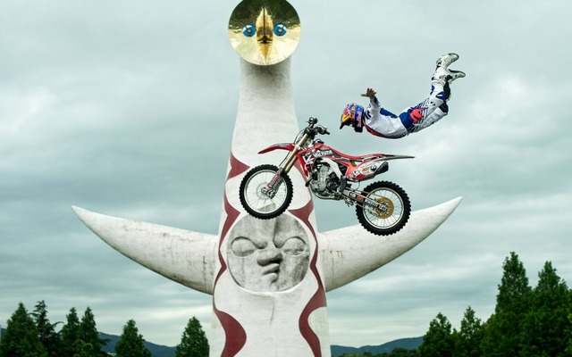 Red Bull X-Fighters World Tour 大阪大会