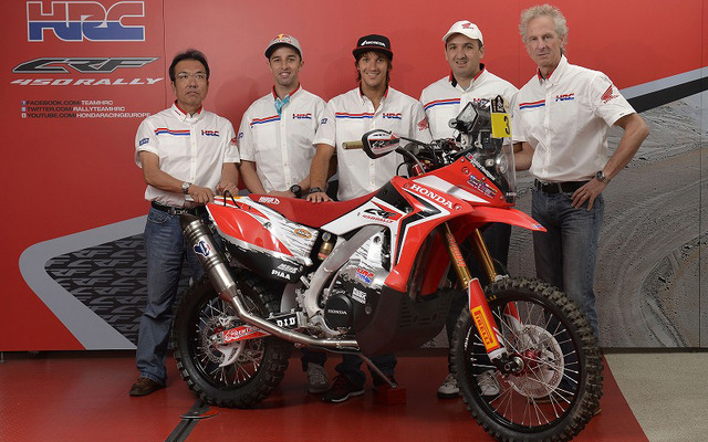 TEAM HRC Rally