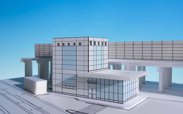 電鉄魚津駅の新駅舎のイメージ。2階建てで、地上と高架ホームをつなぐエレベーターも設けられる。