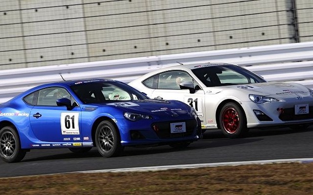 スーパーフォーミュラ第3戦が開催される富士スピードウェイで、86とBRZのワンメイクレース初開催される。