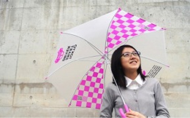 「ゆるや傘(ゆるやかさ)」で全国一斉傘開き