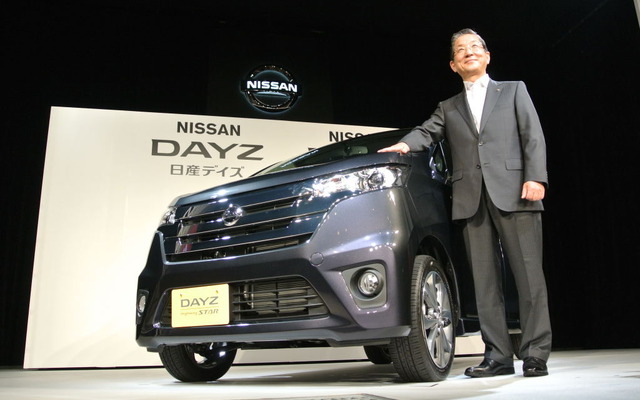 日産 デイズ 発表会