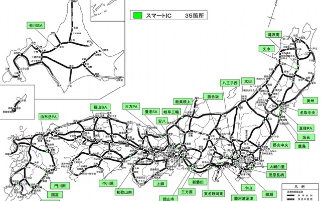 スマートインターチェンジ箇所図