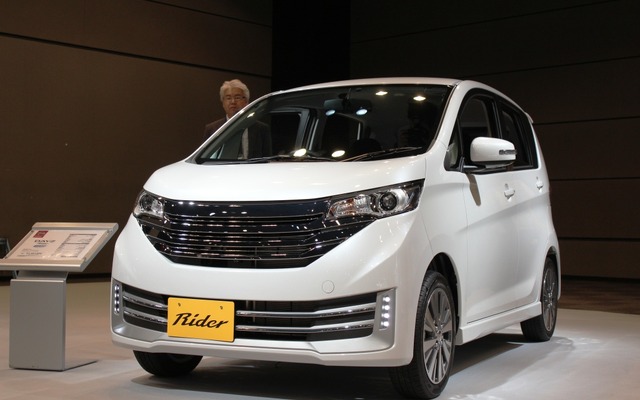 日産・デイズハイウエイスター
