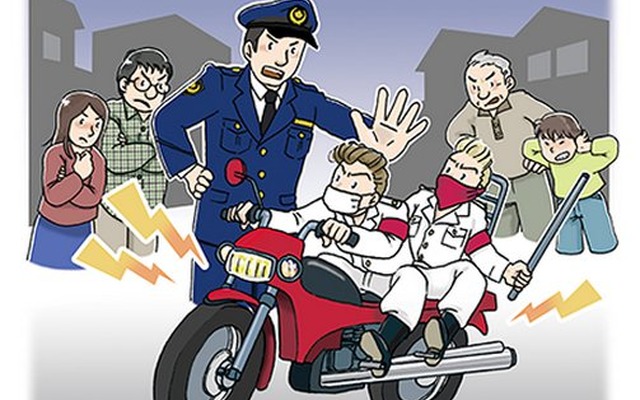 暴走族（イメージ）