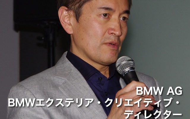 BMW AG BMWエクステリア・クリエイティブ・ディレクターの永島譲二氏