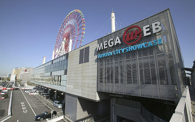 MEGA WEB 来館者が4000万人