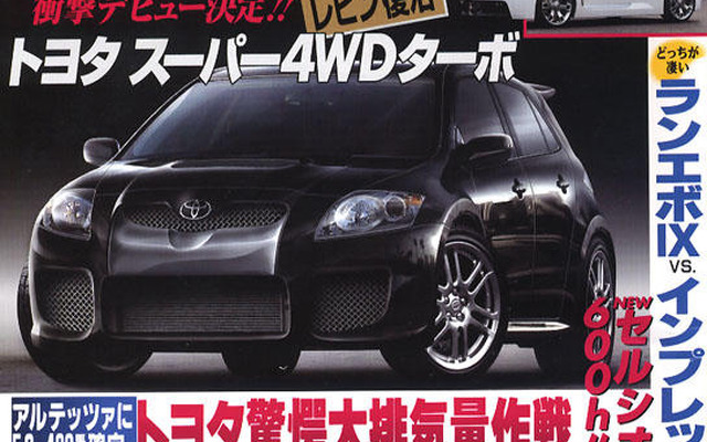 トヨタ レビン 復活に日産スポーツGT、燃えるスクープ