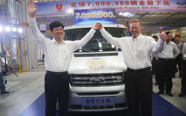 フォードモーターと江鈴汽車の中国新工場開所式