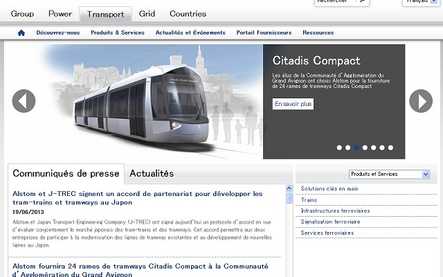 総合車両製作所との覚書締結を伝えるアルストム・グループ（交通分野）のホームページ。