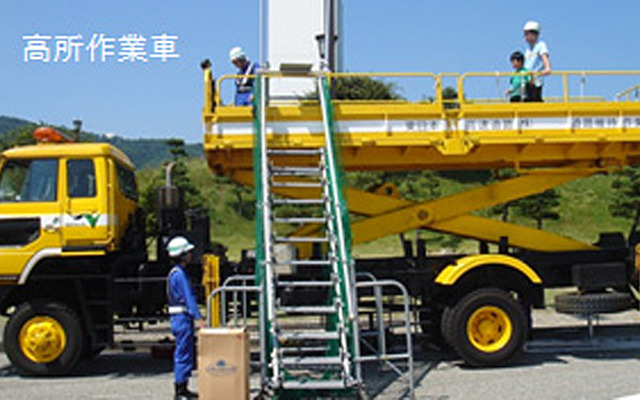 はたらく車 親子見学会