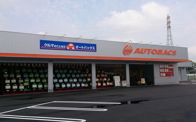オートバックス・藍住