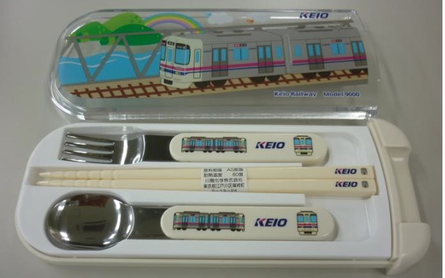 「京王電鉄9000系ランチトリオ」。9000系のイラストが描かれている。