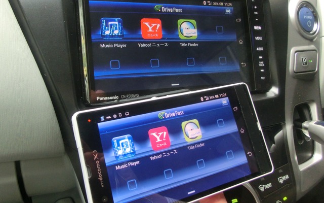 ナビ画面でスマホのアプリを利用できる「Drive P@ss」。現時点での対応アプリは「Music Player」「Yahoo! ニュース」「Title Finder」だが、夏以後増えていく予定。