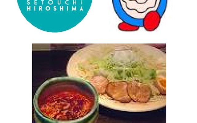 広島県庁キャラクター総選挙第1位「ブンカッキー」と広島つけ麺ランチ