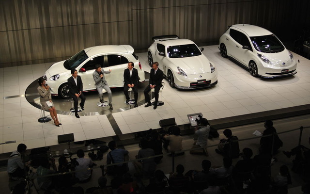 NISMO Premiere Event