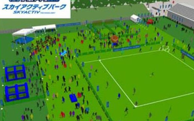 「スカイアクティブパーク」イメージ図