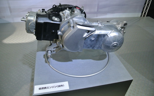 ヤマハ発動機 事業説明会