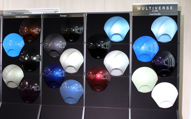 “MULTIVERSE（多元空間）”
