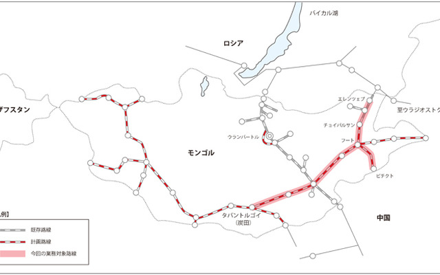 モンゴル鉄道計画の路線図。日本工営はタバントルゴイ～チョイバルサン間など1600kmのコンサルタント業務を行う。