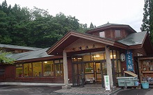 毛馬内七滝温泉