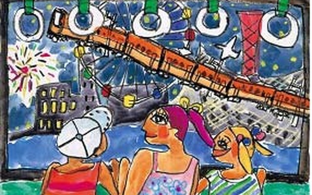 昨年度の大賞作品。今年も「ぼくとわたしの阪神電車」をテーマに作品を募集する。