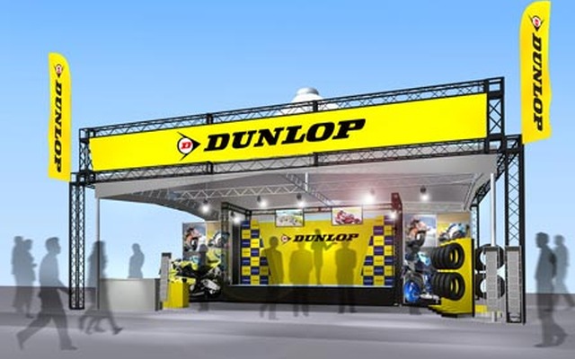 住友ゴム、鈴鹿8耐にダンロップブースを出展