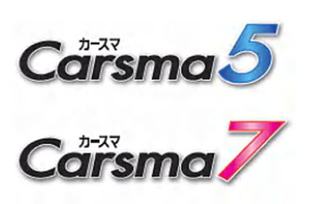 住友三井オートサービス・Carsma5/Carsma7