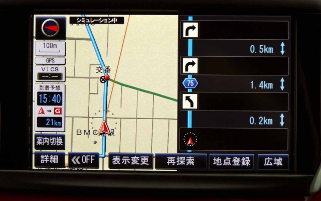 オプションのパナソニック製ナビでガイドされるターンリスト