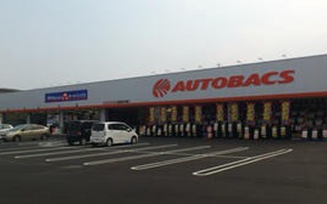 オートバックス前橋天川店