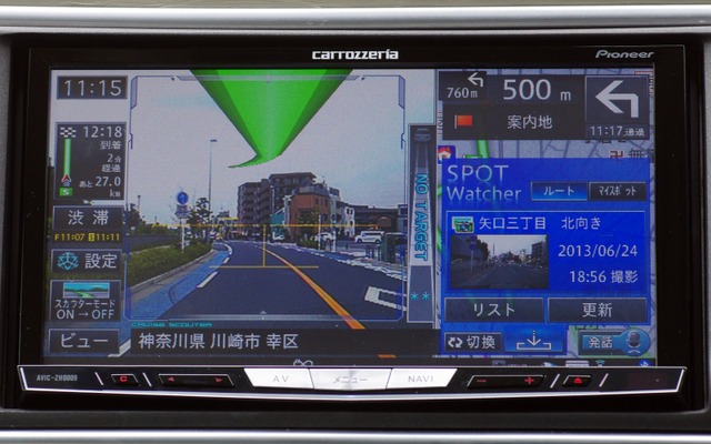 ルート案内中に直近のスポットの画像が随時更新される
