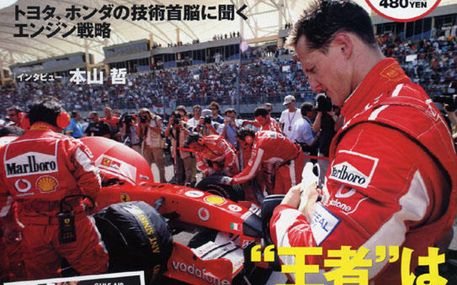 F1ルノーチームの強さの秘密とは?