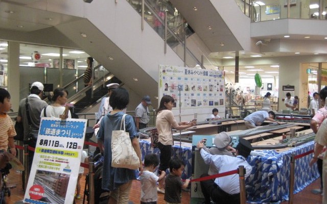 昨年の「鉄道まつり」の様子。
