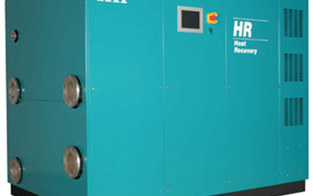 IHI、小型バイナリー発電装置を開発