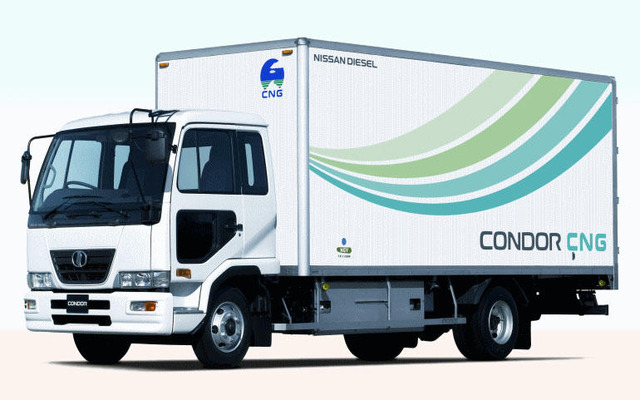 日産ディーゼル コンドル CNGを改良