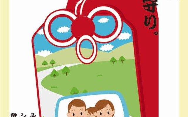 昨年の最優秀作品
