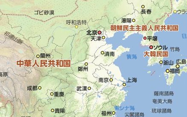 出光潤滑油（中国）の拠点ネットワーク