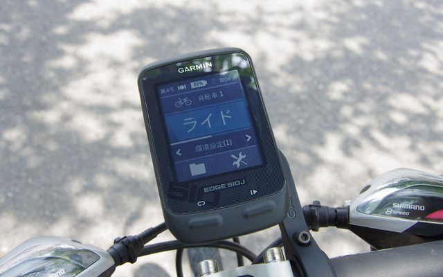 GARMIN Edge510