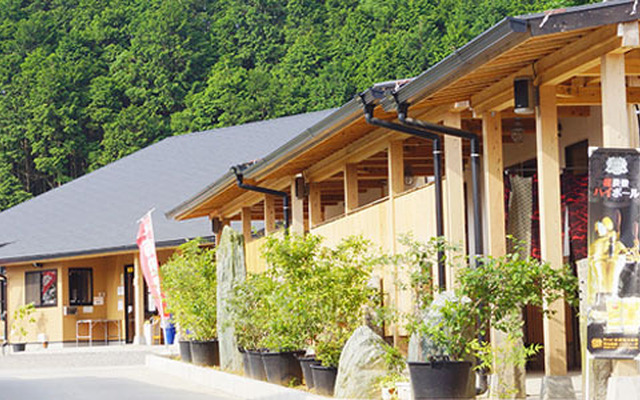 佐賀・有田温泉