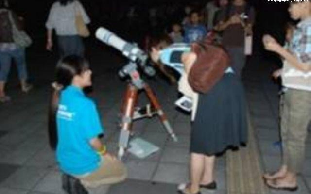 星空観察会