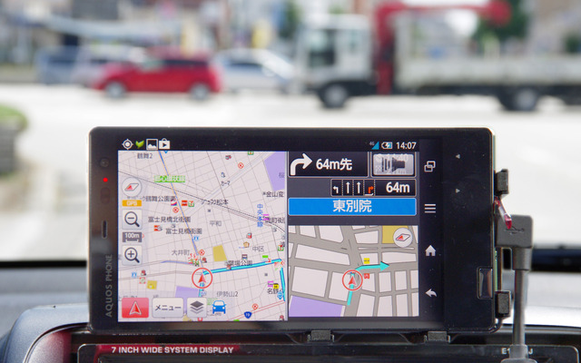 いつもNAVI ［ドライブ］ インプレ前編