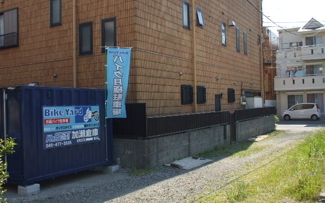 接道1.8mの再建築不可物件の活用例