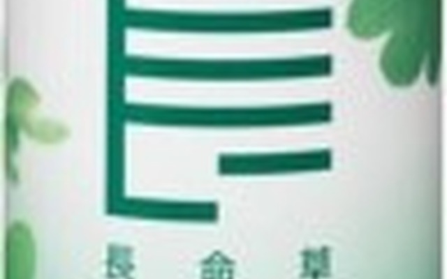 JAL、資生堂とコラボ、東京発沖縄行きなどのファーストクラス／クラスJの搭乗者に「長命草」を提供