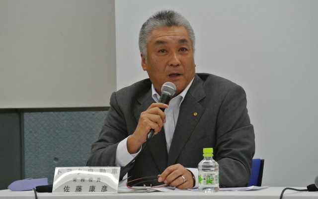 トヨタ 佐藤康彦常務役員