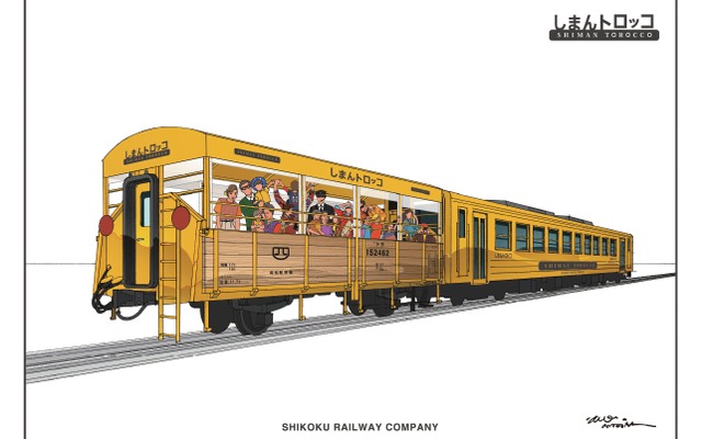10月5日から運転を開始する『しまんトロッコ』の外観イメージ。トロッコ車をけん引する気動車も含め山吹色で塗装される。