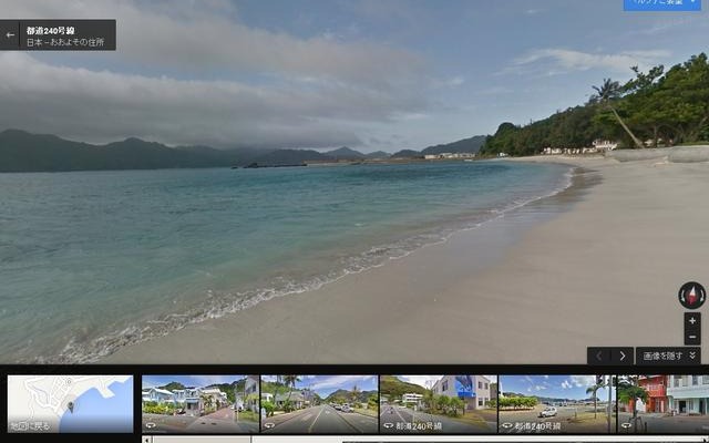 大村海岸