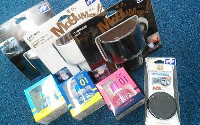カー用品詰め放題の例